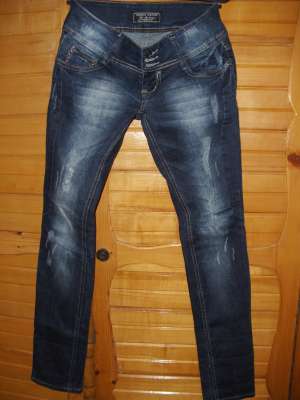 jeans