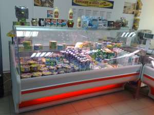 Vand vitrine frigorifice alimentara
