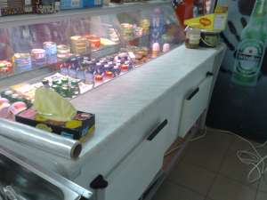 Vand vitrine frigorifice alimentara