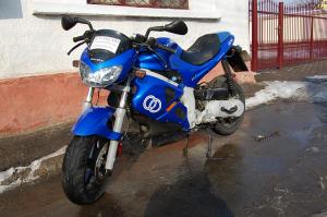 vand gilera dna 50 750e