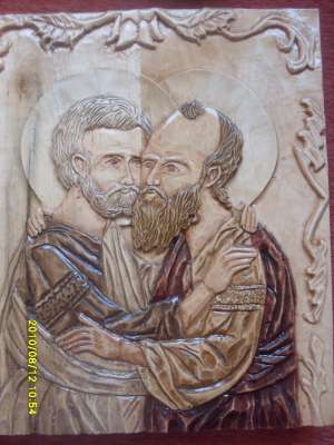Vand Sculpturi
