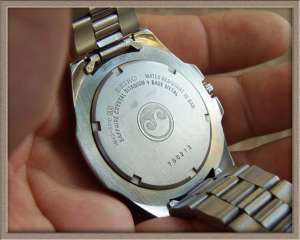 VAND CEAS SEIKO TITANIUM BARBATESC