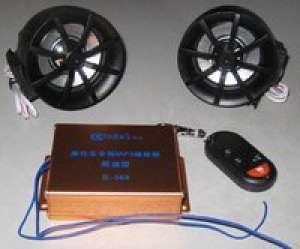 MP3MOTO muzica pt motor scuter atv