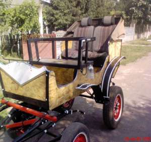 TRASURA