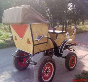 TRASURA