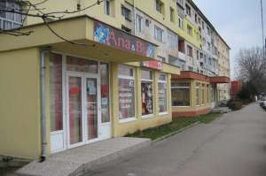 Salon de infrumusetare ANAsiBIA Baia Mare
