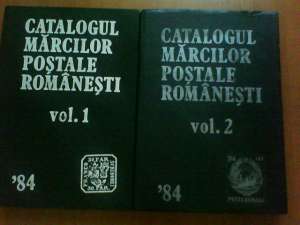 Catalogul Marcilor Romanesti  (1858-1984)