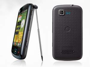 Telefoane mobile la preturi negociabile!