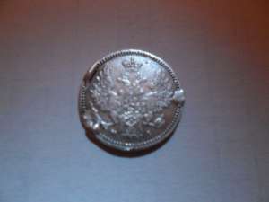 MONEDA RUSEASCA ARGINT 5 KOPEKS NICHOLAS I (ANUL 1853)