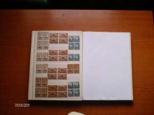 Timbre nedantelate-Timbru de ajutor-Scutit Taxa Postala-Fundatia Regele Mihai