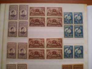 Timbre nedantelate-Timbru de ajutor-Scutit Taxa Postala-Fundatia Regele Mihai