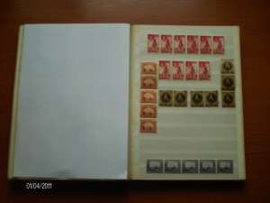 Vand timbre nestampilate an 1944 Andrei Saguna