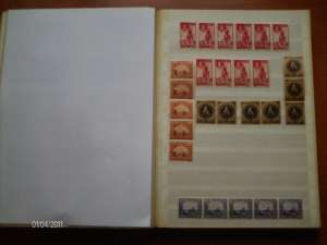 Vand timbre nestampilate an 1944 Andrei Saguna