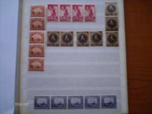 Timbre NESTAMPILATE ,   ARLUS,   URSS-ROMANIA