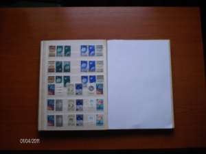 Vand Timbre NESTAMILATE,  APOLO 13,  AN 1969