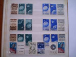 Vand Timbre NESTAMILATE,  APOLO 13,  AN 1969