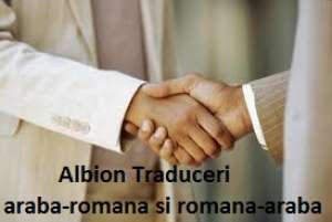 Traduceri legalizate araba-romana si romana-araba