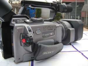 sony DCR-VX2100e