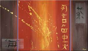 Vanzari Tablouri si Picturi moderne: Swarovski,    Figural,    Feng Shui