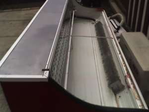 vitrine frigorifice