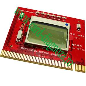 Card Diagnoza