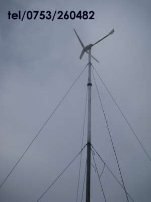 Eoliana