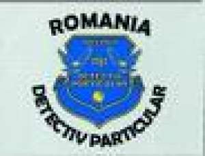 Investigatii,   supravegheri private,   cu detectivii Biroului DCIS Neamt