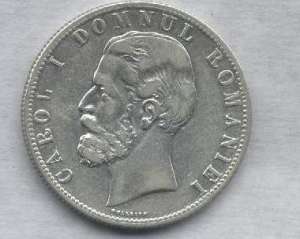 Moneda Argint Carol I 1880