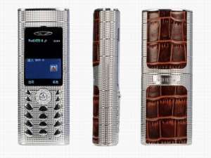 Cumpara la super oferta Vertu Signature cu Diamante !!!