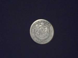 Moneda rara 1leu din 1881