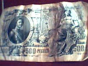 VAND MONEDE  SI BANCNOTE FOARTE VECHI