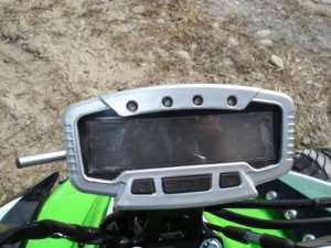 ATV  MODEL  SUPER  COVER  2011