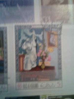 vand timbre foarte vechi