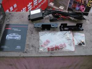 DRL-Lumini de zi AK-109 CU FUNCTIA FOLLOW ME HOME