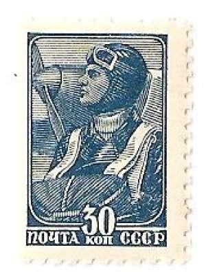 scrisori vechi germana din anul 1867