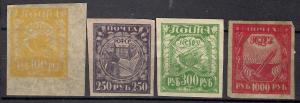 scrisori vechi germana din anul 1867