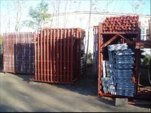 vand schela