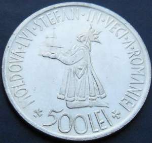 vand 500 lei 1941 (Regele Mihai)