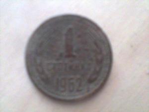 moneda ruseasca