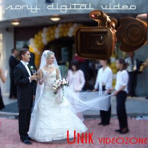 Foto Video Deva - unikvideozone