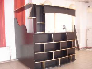Vand bar