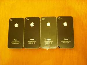 VAND IPHONE 3G,   3GS SI 4 ORIGINALE 100%