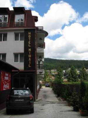 HOTEL MIHAIL- CAZARE PARCARE PROPRIE RESTAURANT BAR TERASA