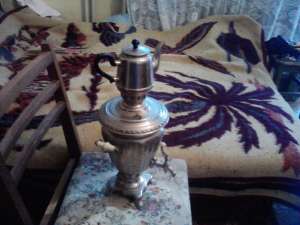 urgent,  vand samovar