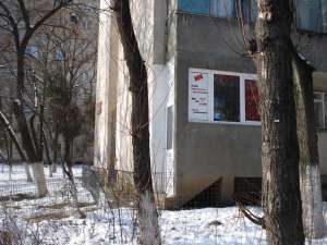 Spatiu comercial Drumul Taberei