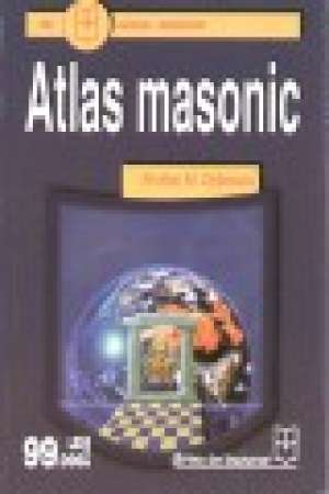 Anticariat virtual,  Libraria *****