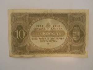 VANZARE MONEDE SI BANCNOTE VECHI