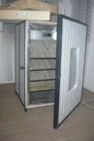 incubator