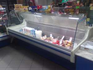 vand vitrine frigorifice orizontale