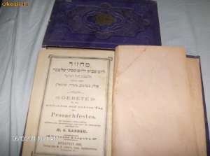 2 biblii vecchi ebraica
